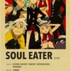 Classic Anime Soul Eater Poster Vintage Kraft Paper Prints and Posters Art Painting For Fans Home 10 - Soul Eater Shop