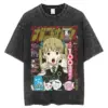 S3a7428c9c88443b68b10cc5978b50c49I - Soul Eater Shop
