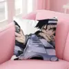 S9fe1cee70a6544beb8e2a84122823a2bT - Soul Eater Shop