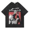 Sb5553e7724f34b01843cb64b4c93b2b6t - Soul Eater Shop