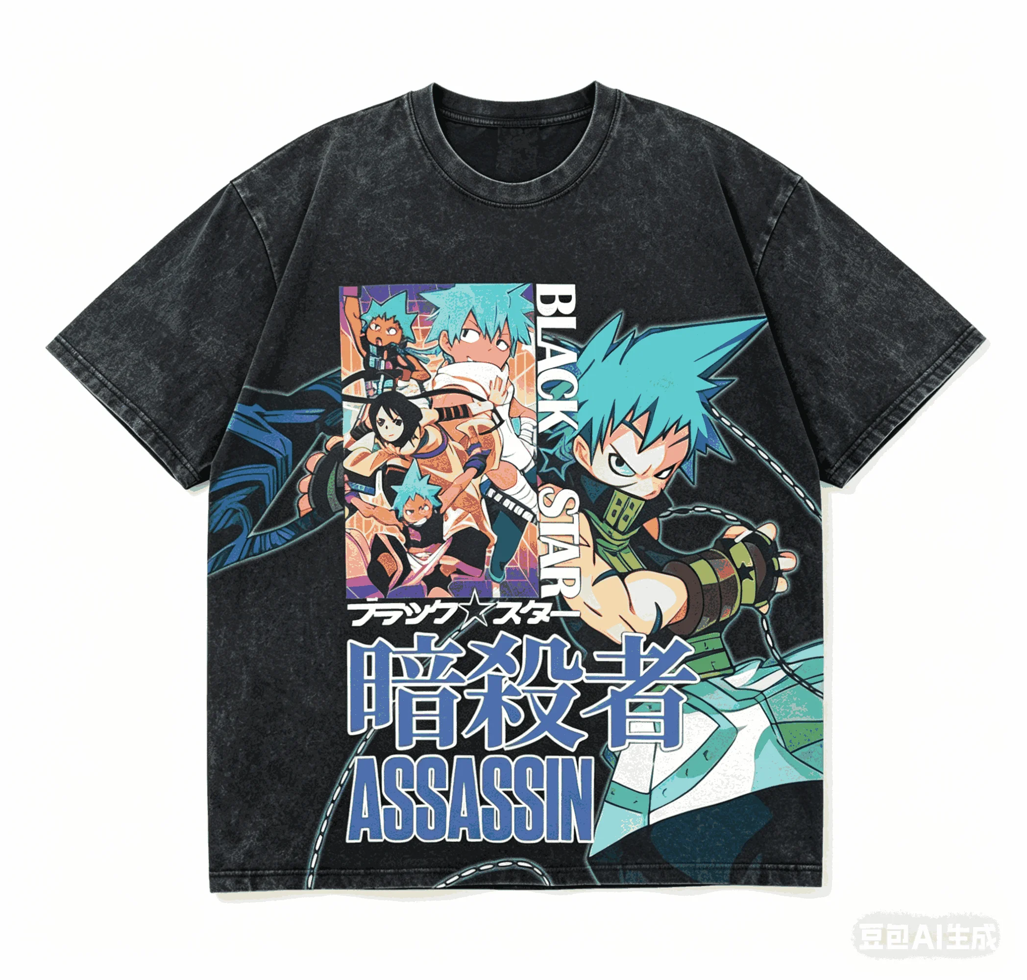 Soul Eater Evans Mineral Washed T-shirt