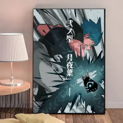 Soul Eater Black☆Star Blue Design Wall Art