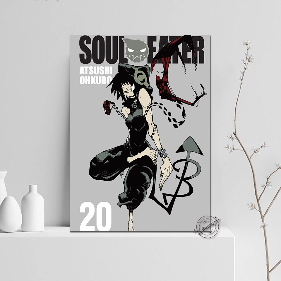 Soul Eater Maka Albarn Classic Artwork Wall Art
