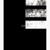 flat750x075f pad750x1000f8f8f8.u15 11 - Soul Eater Shop