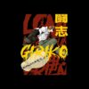 flat750x075f pad750x750f8f8f8 18 - Soul Eater Shop
