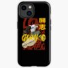 icriphone 14 toughbackax1000 pad1000x1000f8f8f8.u21 18 - Soul Eater Shop