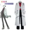 kf S0ffd34c83c154a3e8f4e1c925977c34fm - Soul Eater Shop