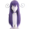 kf S42eb6330dc4e4aa792930b4ce320286fa - Soul Eater Shop