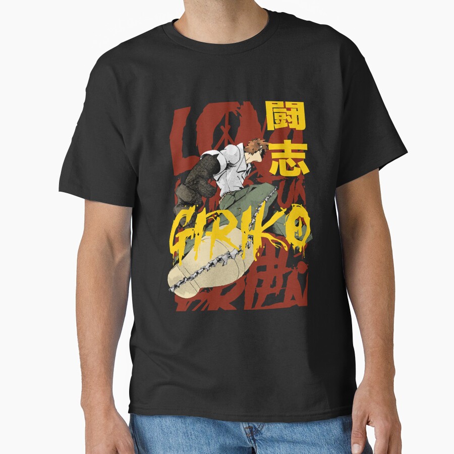Girikos Soul Eater Dark Japanese Artwork T-shirt - Image 3