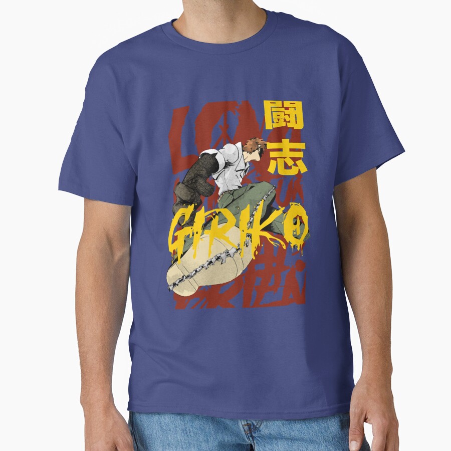 Girikos Soul Eater Dark Japanese Artwork T-shirt - Image 4