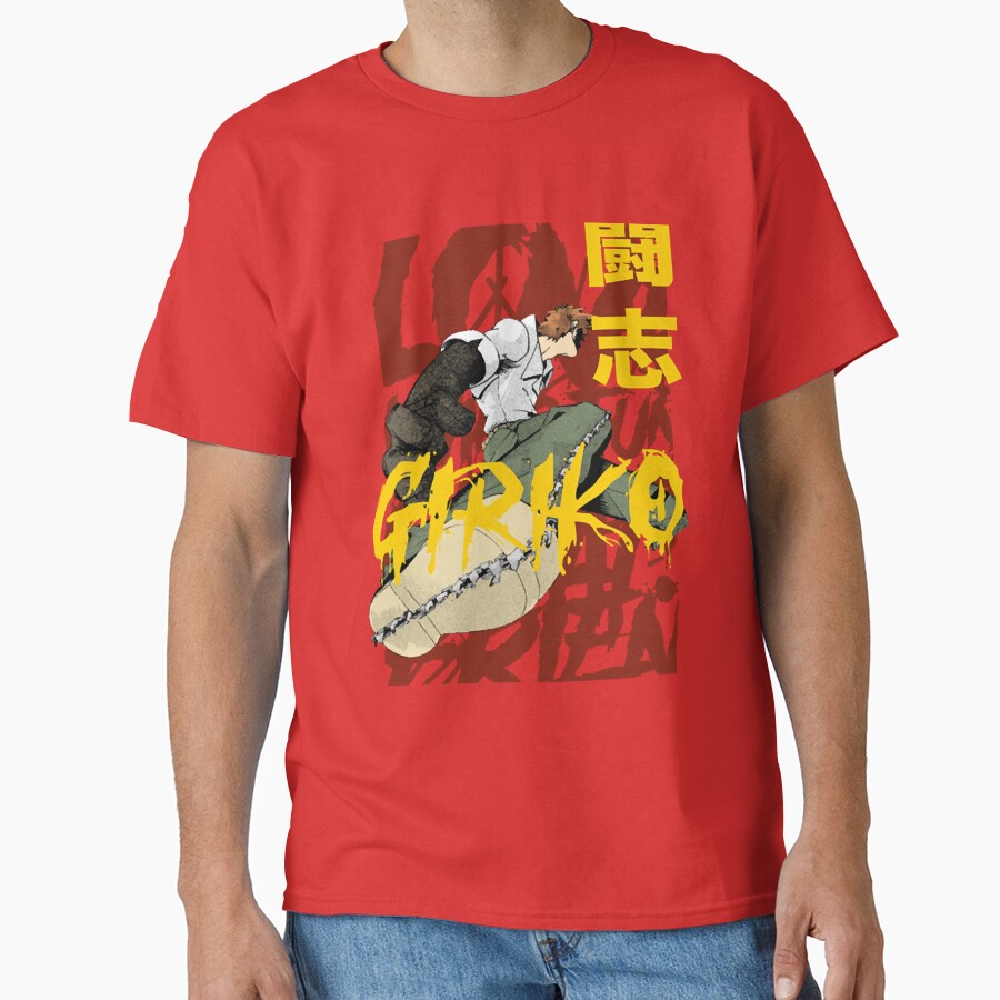 Girikos Soul Eater Dark Japanese Artwork T-shirt - Image 5