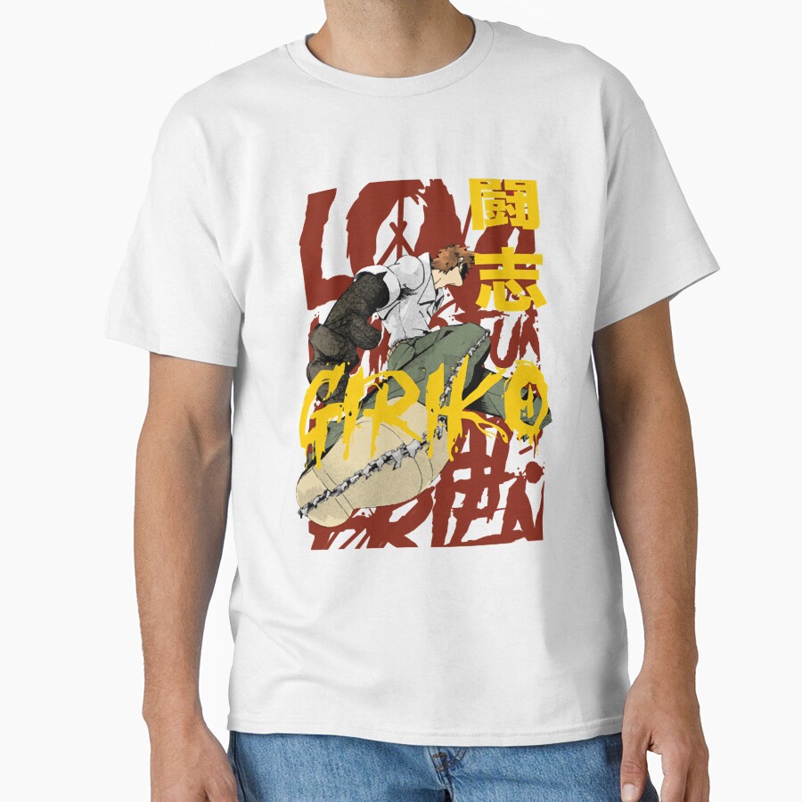 Girikos Soul Eater Dark Japanese Artwork T-shirt - Image 2