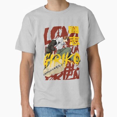 Girikos Soul Eater Dark Japanese Artwork T-shirt