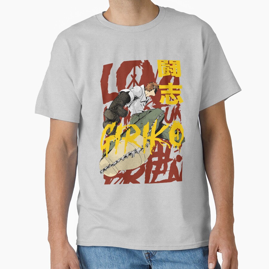 Girikos Soul Eater Dark Japanese Artwork T-shirt