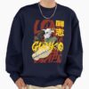 ssrcooversized sweatshirtmens 0105081f66c8590f4efrontsquare productx1000 17 - Soul Eater Shop
