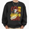 ssrcooversized sweatshirtmens 0110101001c5ca27c6frontsquare productx1000 17 - Soul Eater Shop
