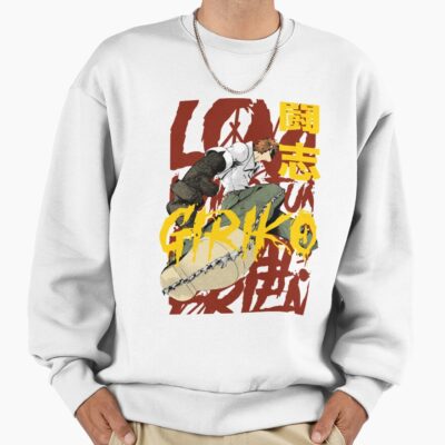 ssrcooversized sweatshirtmens 01fafafaca443f4786frontsquare productx1000 17 - Soul Eater Shop