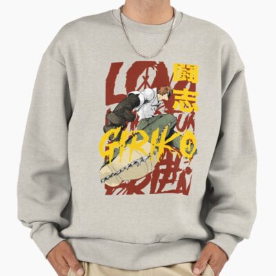 Girikos Soul Eater Dark Japanese Artwork Sweatshirt