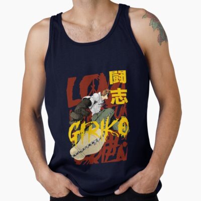 Girikos Soul Eater Dark Japanese Artwork Tank Top