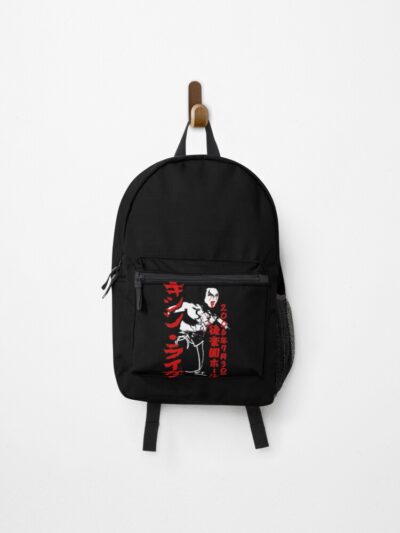Kishin Red Soul Eater Backpack