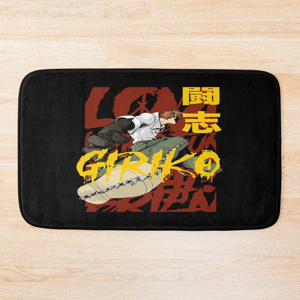 Girika Soul Eater Dark Japanese Artwork Bath Mat